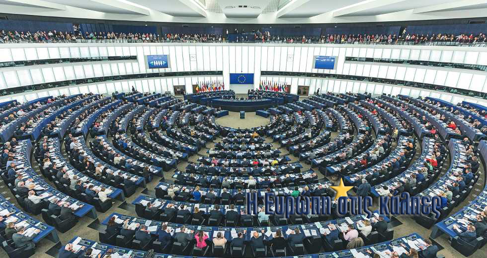 Κυρώσεις στο Ιράν για τη δολοφονία της Αμινί ζητά το Ευρωκοινοβούλιο