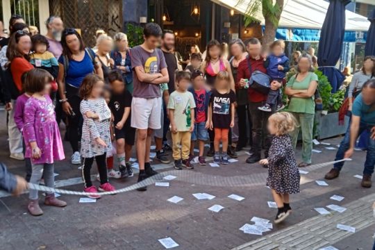 Μαζική συμμετοχή στη μέρα αντίστασης στα Εξάρχεια