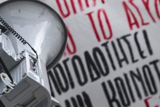 Πρώτο μάθημα στο ΑΠΘ… η συνέχεια των κινητοποιήσεων