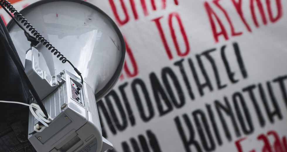 Πρώτο μάθημα στο ΑΠΘ… η συνέχεια των κινητοποιήσεων