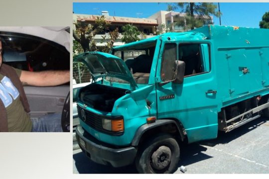 Συγκεντρώσεις στο Ρέθυμνο ενόψει της δίκης για το «φονικό φορτηγό»