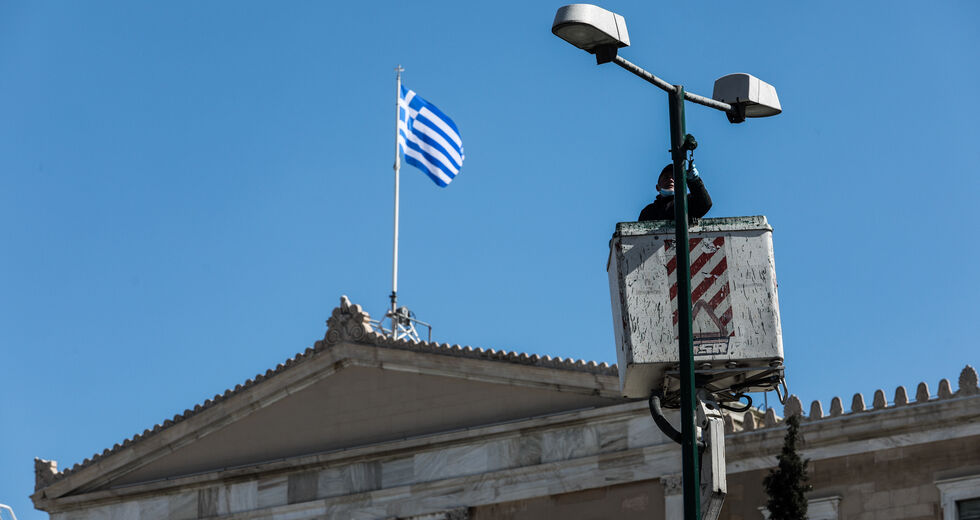 Εξοικονόμηση ενέργειας στους δήμους
