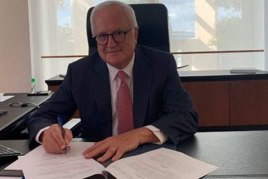 Μνημόνιο Συνεργασίας Αριστοτέλειου Πανεπιστημίου Θεσσαλονίκης και Τράπεζας Πειραιώς