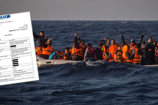Πώς η Frontex συγκάλυπτε τις παρανομίες στο Αιγαίο