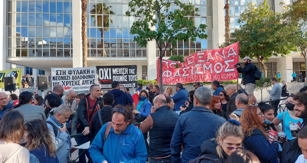 Αντιφασιστικό «παρών» στο Εφετείο δύο χρόνια μετά την απόφαση – Καταθέτει η Μ. Φύσσα