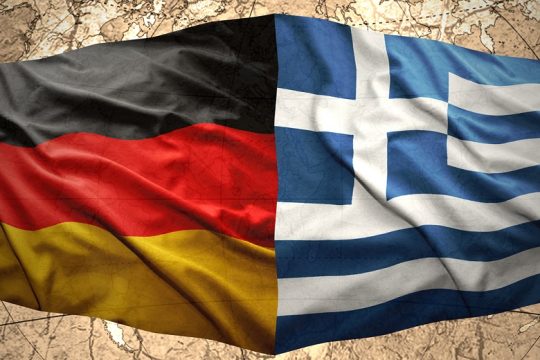 Η Γερμανία, η Ελλάδα και η γεωπολιτική