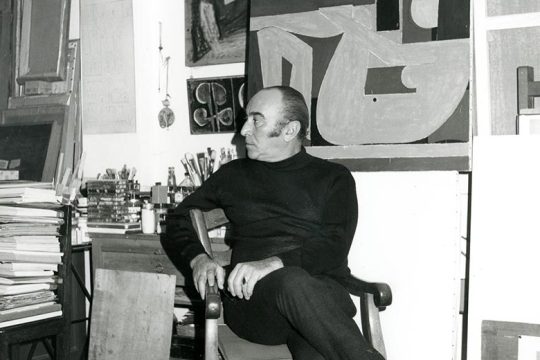 Σεργιάνι… στην καθημερινότητα του Γιάννη Μόραλη