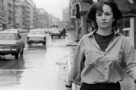 Φεστιβάλ – αφιέρωμα στην Κατερίνα Γώγου στο «2510»