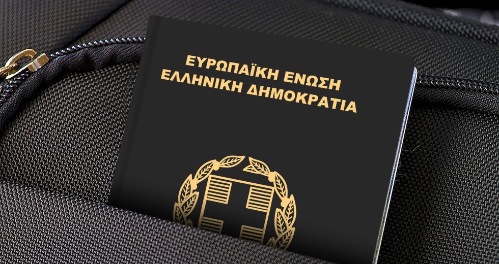 Προτεκτοράτο;
