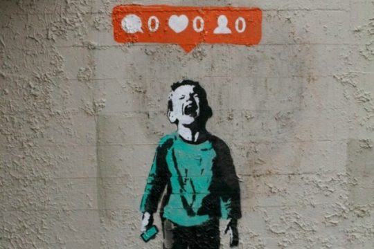 Να πέσει το instagram, να ανέβουμε εμείς