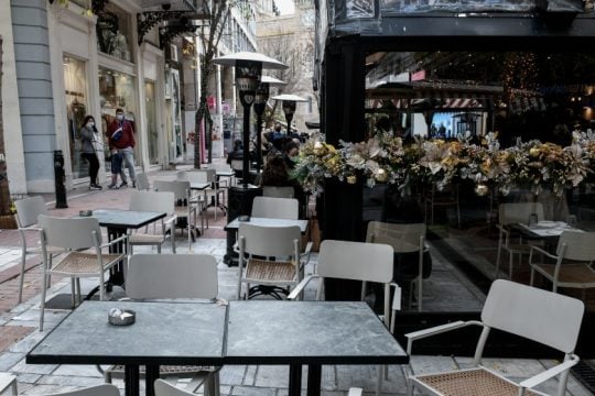Όνειρο απατηλό