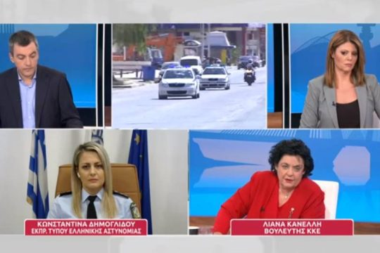Μήπως να μας το κάνει λιανά;
