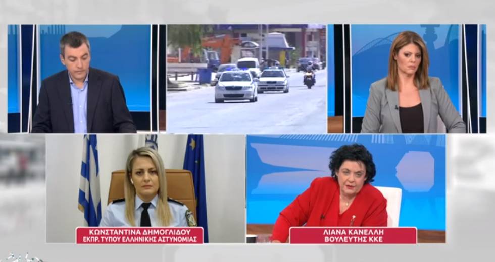 Μήπως να μας το κάνει λιανά;