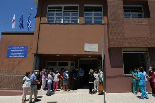 Με σαλμονέλα στο νοσοκομείο 17 μαθητές παιδικού σταθμού στη Ναύπακτο