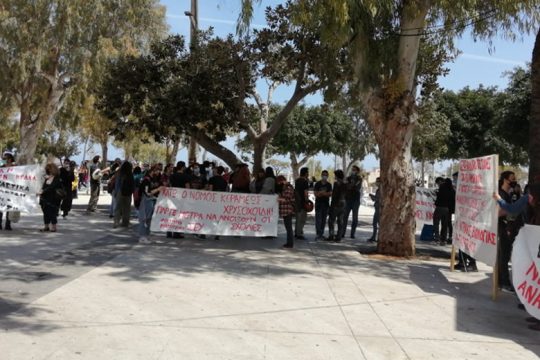 Κρήτη: Σε κινητοποιήσεις οι εκπαιδευτικοί για ουσιαστική δωρεάν Παιδεία