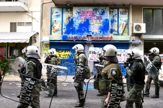 Εθισμός στη βία