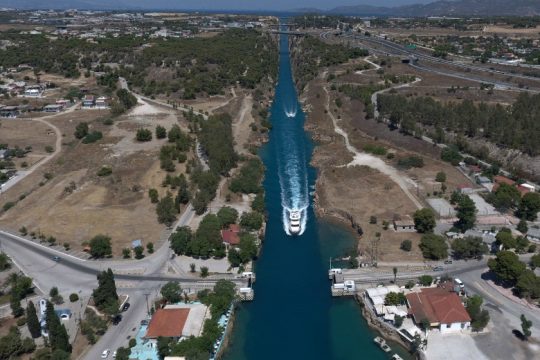 Κλείνει από την Τρίτη η Διώρυγα της Κορίνθου