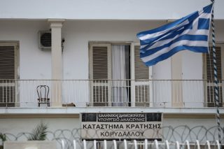 Απόπειρα απόδρασης από τις φυλακές Κορυδαλλού
