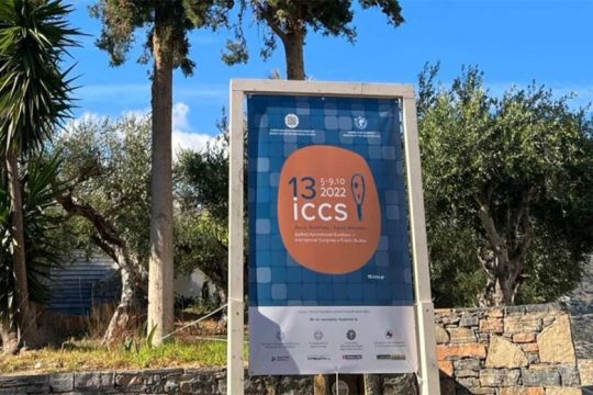 Δείτε live το 13ο Κρητολογικό Συνέδριο