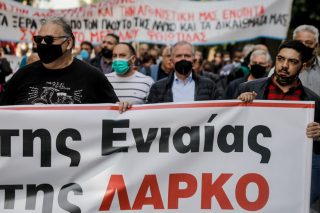 ΛΑΡΚΟ: Παιχνίδι καθυστερήσεων στους διαγωνισμούς