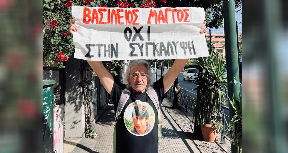 «Ενας γονιός που έχασε το παιδί του περιμένει δικαιοσύνη»