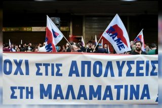 Στον εισαγγελέα για τη «Μαλαματίνα»