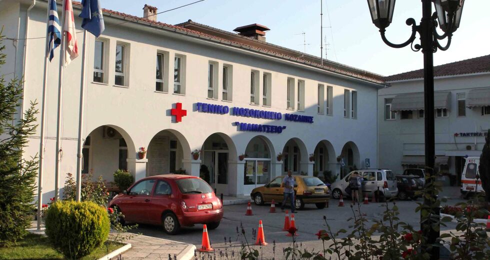 «Τυχαίο γεγονός» το πατίνι στην κατάρρευση του 17χρονου στην Κοζάνη