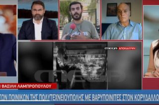 Αποστομωτική απάντηση φοιτητών on air για την «μαφία της Πολυτεχνειούπολης»