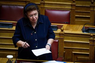 Ψήφισμα για την υπόθεση της Συλλογής Στερν