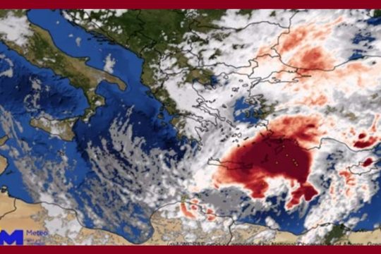 Η εξέλιξη της κακοκαιρίας μέσα από τους χάρτες του Meteo.gr