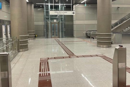 Αντίστροφη μέτρηση για τους τρεις νέους σταθμούς του Μετρό στον Πειραιά