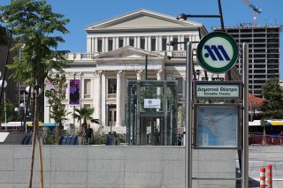 Δημοτική καμπάνια και εκδηλώσεις για το μετρό στον Πειραιά
