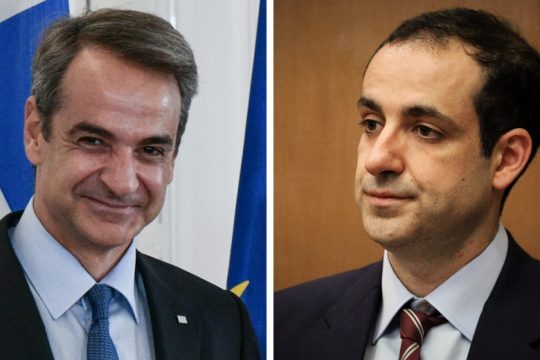 H PEGA ζητά να δει όσους… απέρριψε η Εξεταστική της Βουλής