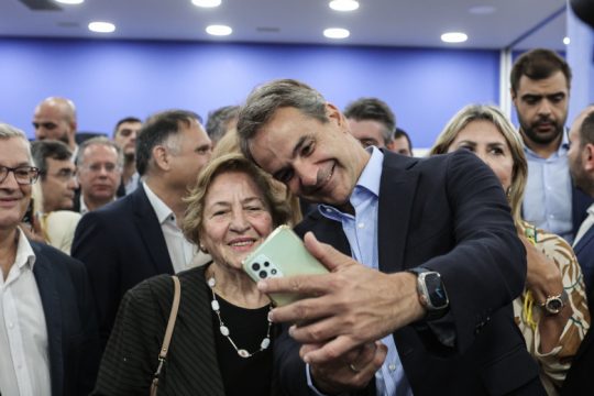 Απ(αλλαγή) τώρα, για μία άλλη Ελλάδα…