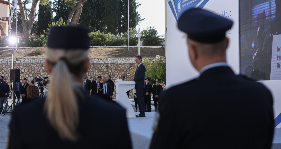 Κύριε Μητσοτάκη κατηγορούνται για βιασμό οι αστυνομικοί της ΔΙΑΣ