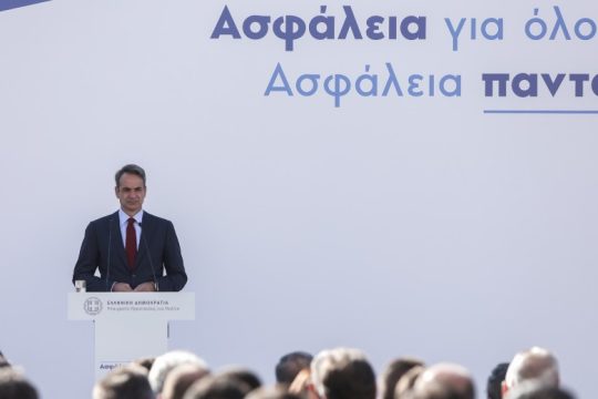 Το χαρτί «νόμος και τάξη» παίζει προεκλογικά ο Μητσοτάκης, κουβέντα για την αστυνομική αυθαιρεσία