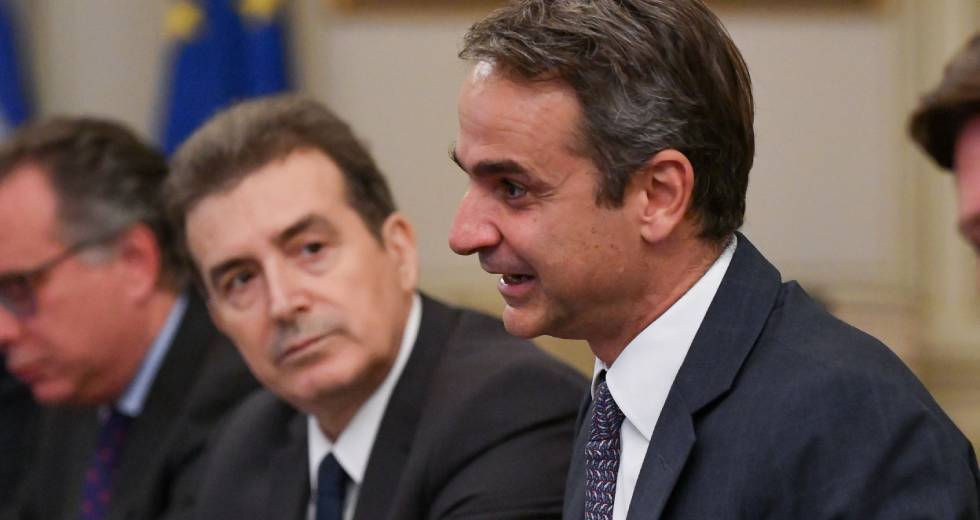 mitsotakis-hrisohoidis