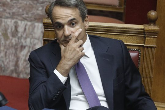 Παραμένει ορθάνοιχτο το σκάνδαλο των υποκλοπών