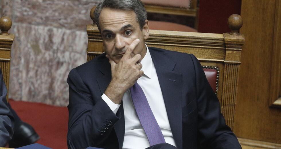 Μια του κλέφτη, δυο του κλέφτη…