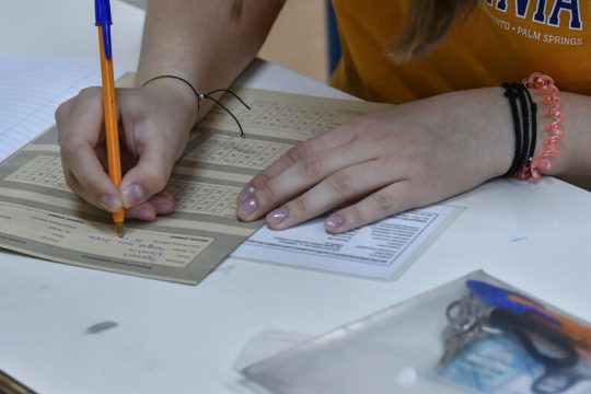 Επαναληπτικές Πανελλαδικές Εξετάσεις: Μέχρι τις 10 Οκτωβρίου τα μηχανογραφικά