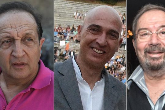 Γιάννης Μόσχος: «Περιμένουμε το πόρισμα της αρμόδιας επιτροπής»