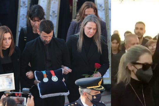 Αθάνατος