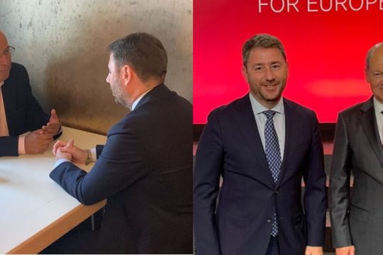 Ανδρουλάκης: τι είπαν με Κόστα και Σολτς