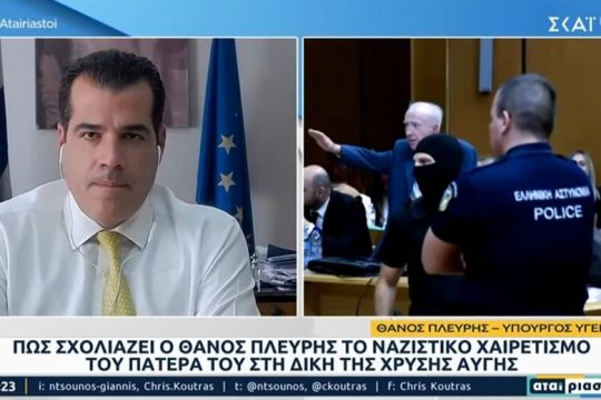Ο Κώστας Πλεύρης και ο ηγέτης του