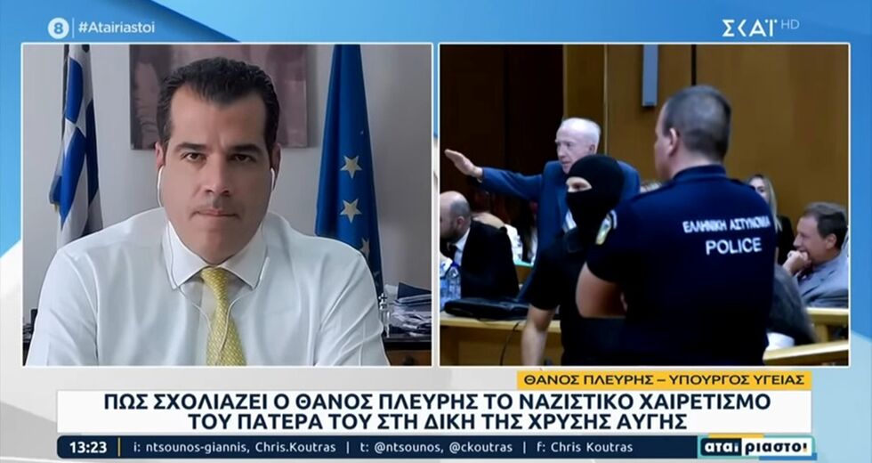 Ο Κώστας Πλεύρης και ο ηγέτης του