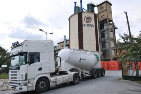 O Όμιλος ΗΡΑΚΛΗΣ συμμετέχει στο ευρωπαϊκό ερευνητικό έργο AURORA