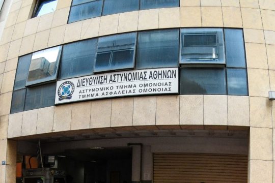 Ελεύθεροι με όρους οι δύο κατηγορούμενοι αστυνομικοί για τον βιασμό της 19χρονης