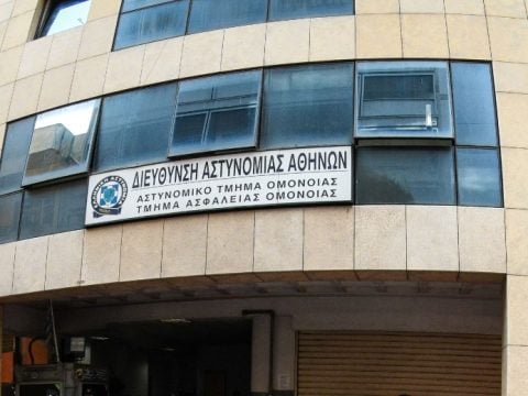 ΑΤ Ομόνοιας: Ένοχοι οι δύο αστυνομικοί για τον βιασμό της 19χρονης