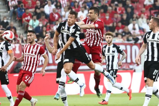 Για ένα καινούργιο ξεκίνημα