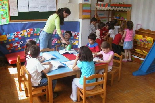Κινητοποιήσεις στους δημοτικούς παιδικούς σταθμούς